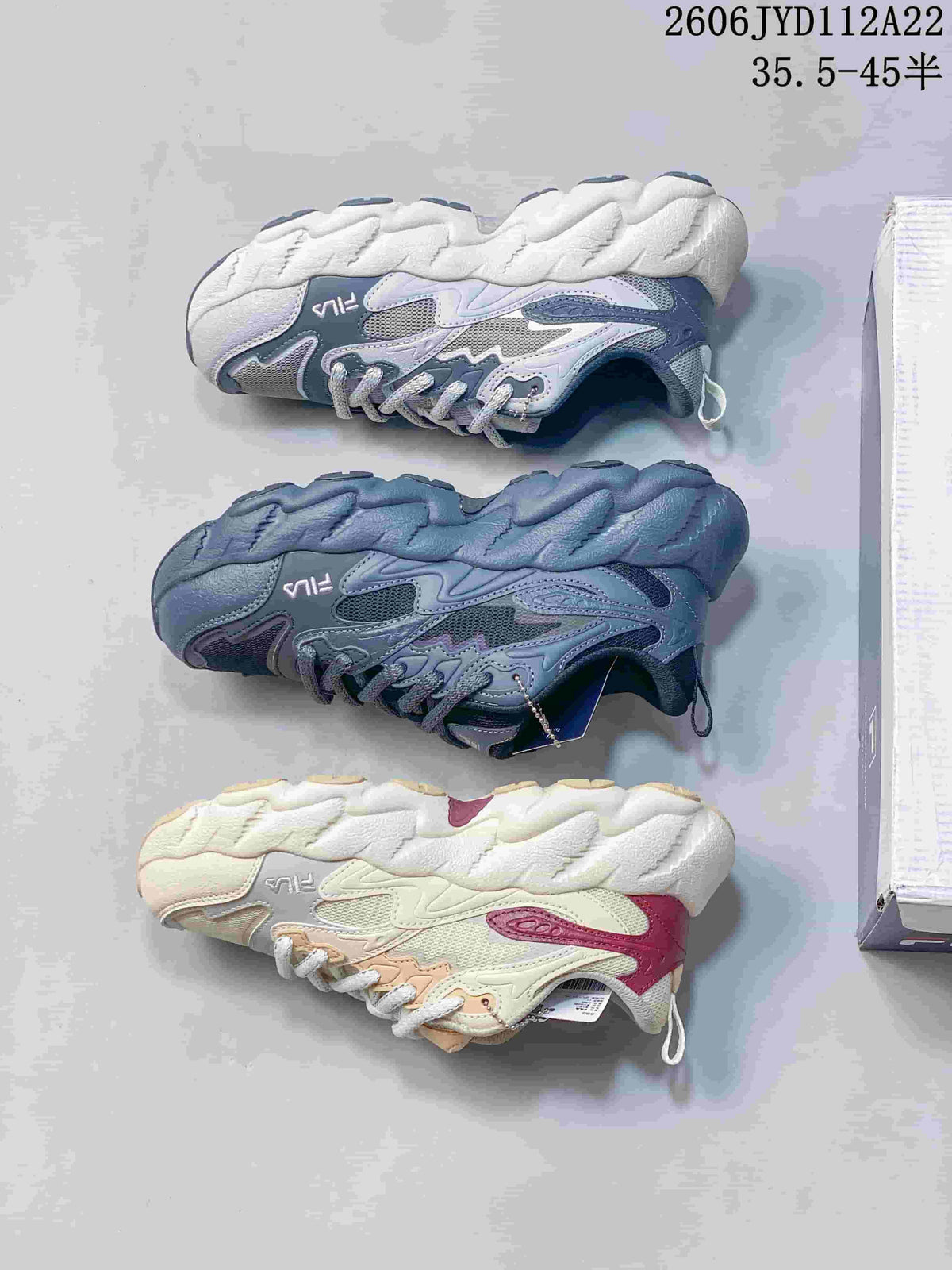 FILA 612520ASUOI Retro Chunky Sneakers