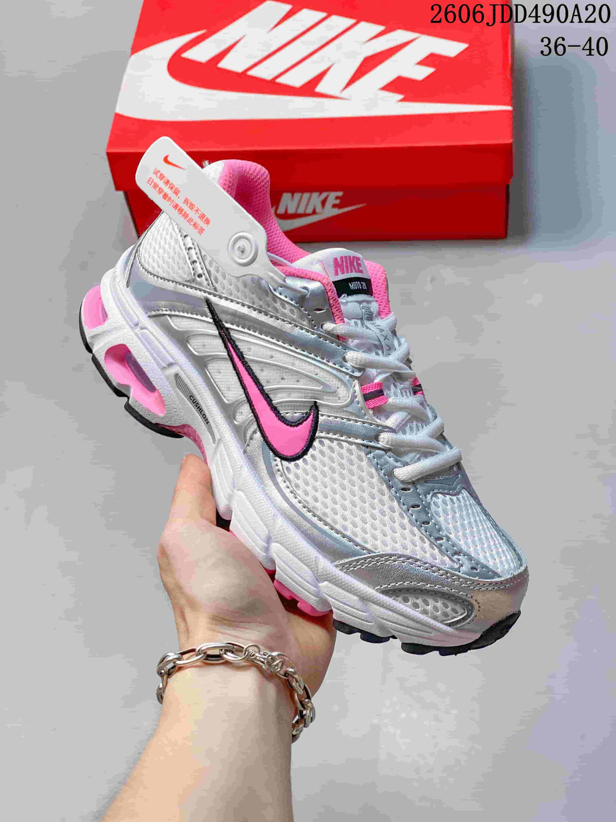 Nike Air Max Moto 2K Women's Sneakers Silver Pink HQ2056-101