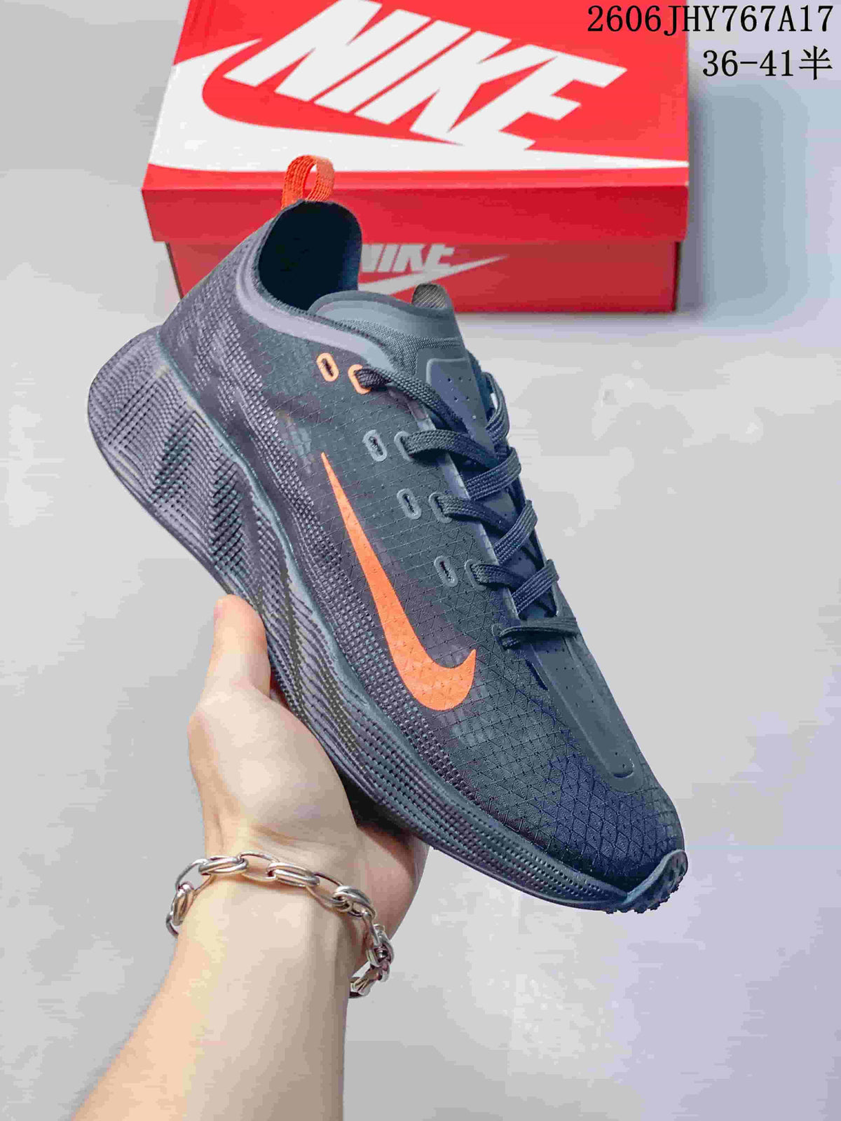 Nike Ava Rover Phantom Light Bone Low-Top Sneakers