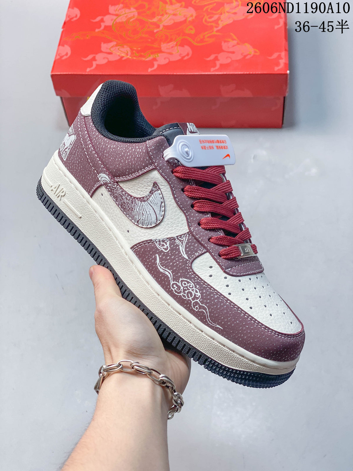 Nike Air Force 1 '07 Low Horse-Pattern Sneakers CS5288-722