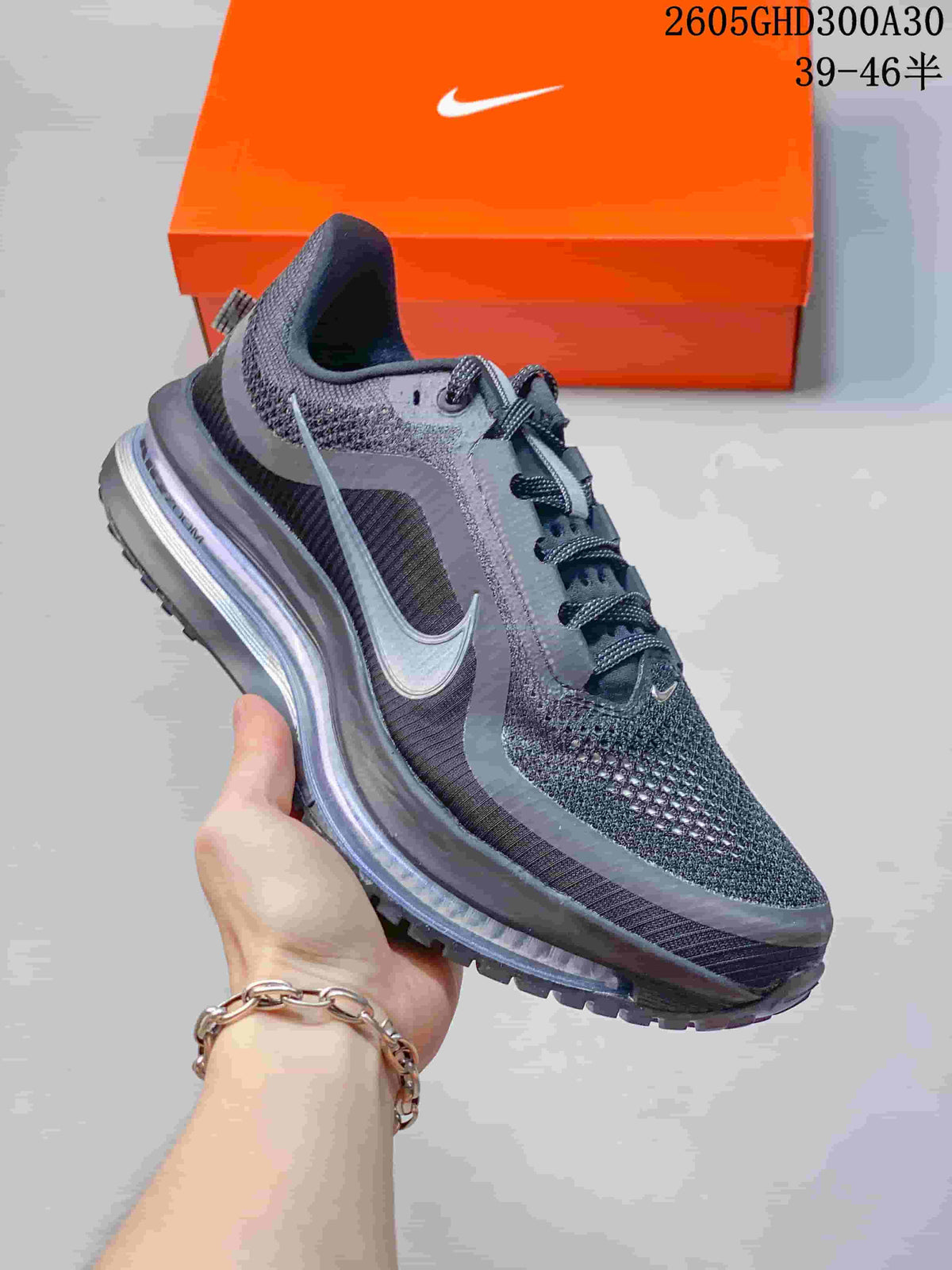 Nike Pegasus Premium Running Shoes in Charcoal