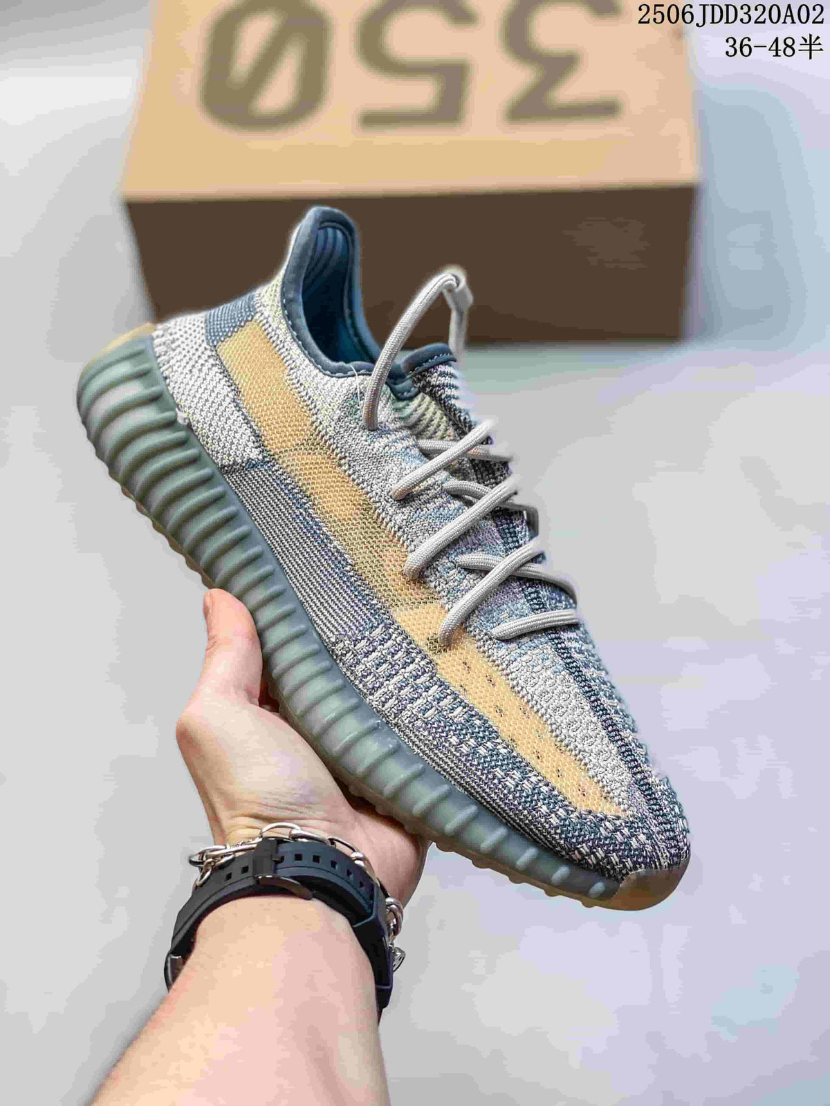 Adidas Yeezy Boost 350 V2 Knit Sneakers, Gray and Yellow