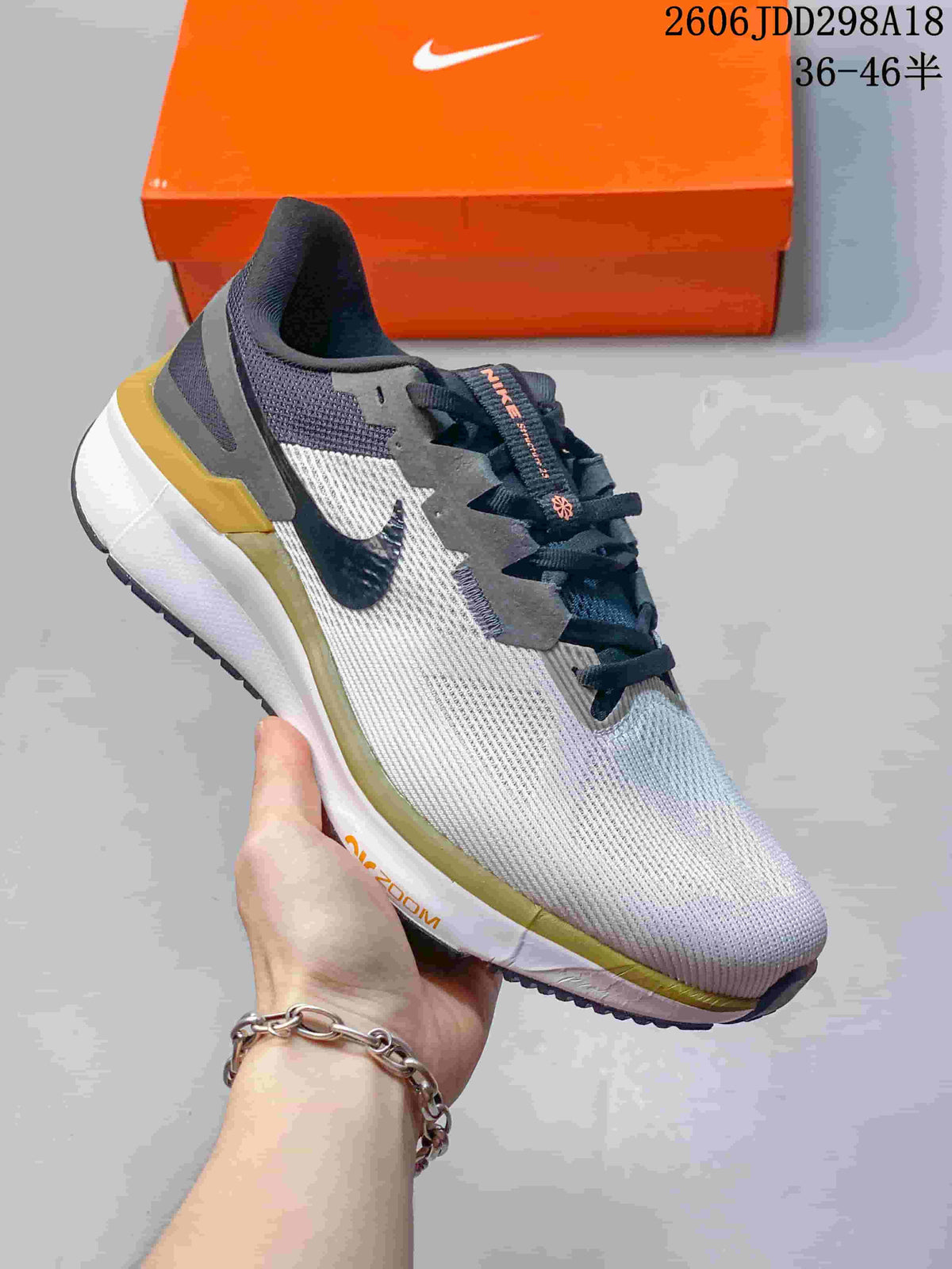 Nike ReactX Running Shoes in White, Gray and Yellow