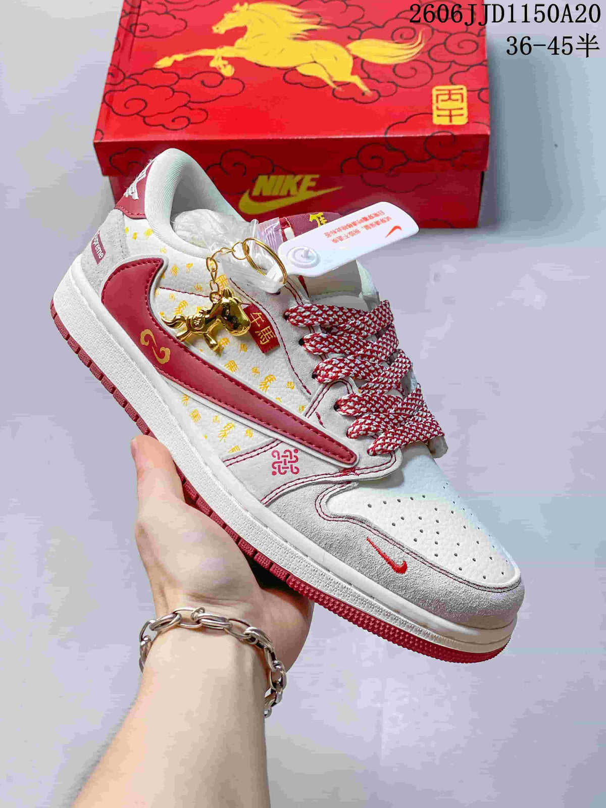 Jordan Air Jordan 1 Low White and Red Sneakers