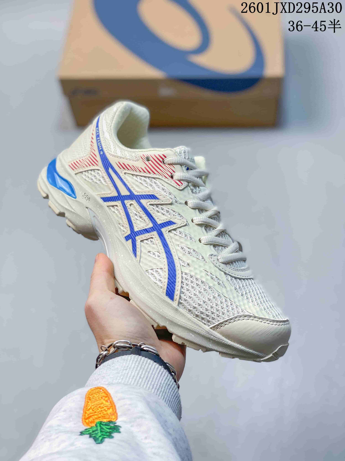 ASICS GEL-KAHANA 8 Trail Running Shoes White Blue