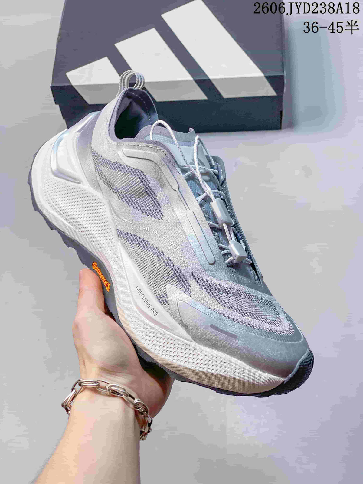 Adidas Holo Peak Trail Running Shoes KI1522