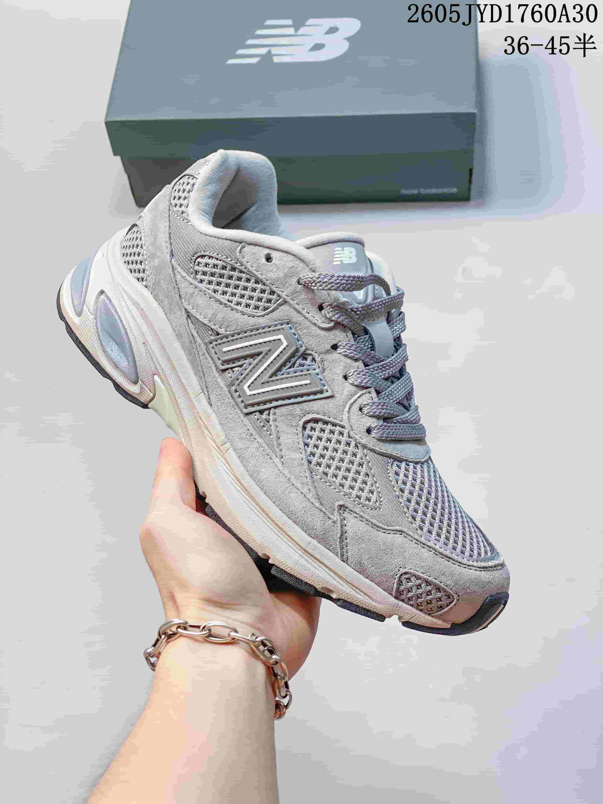 New Balance 2010 U2010BN Grey Retro Running Sneakers