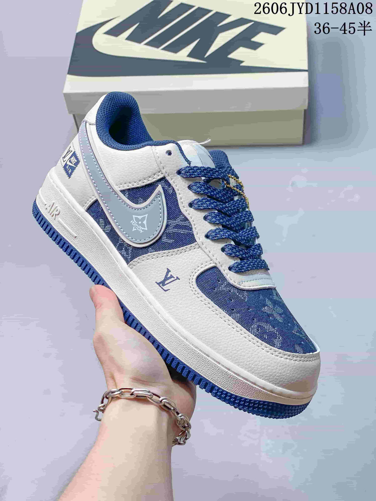 Nike Air Force 1 '07 Low Blue Pattern Sneakers