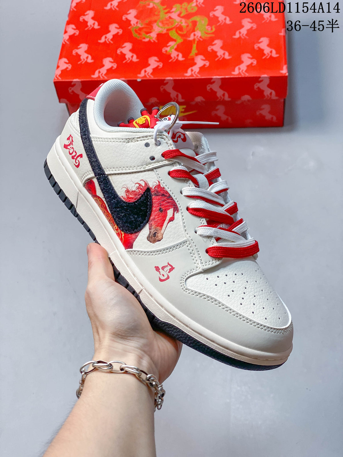 Nike SB Dunk Low Anniversary Horse Graphic Sneakers FC1688-257