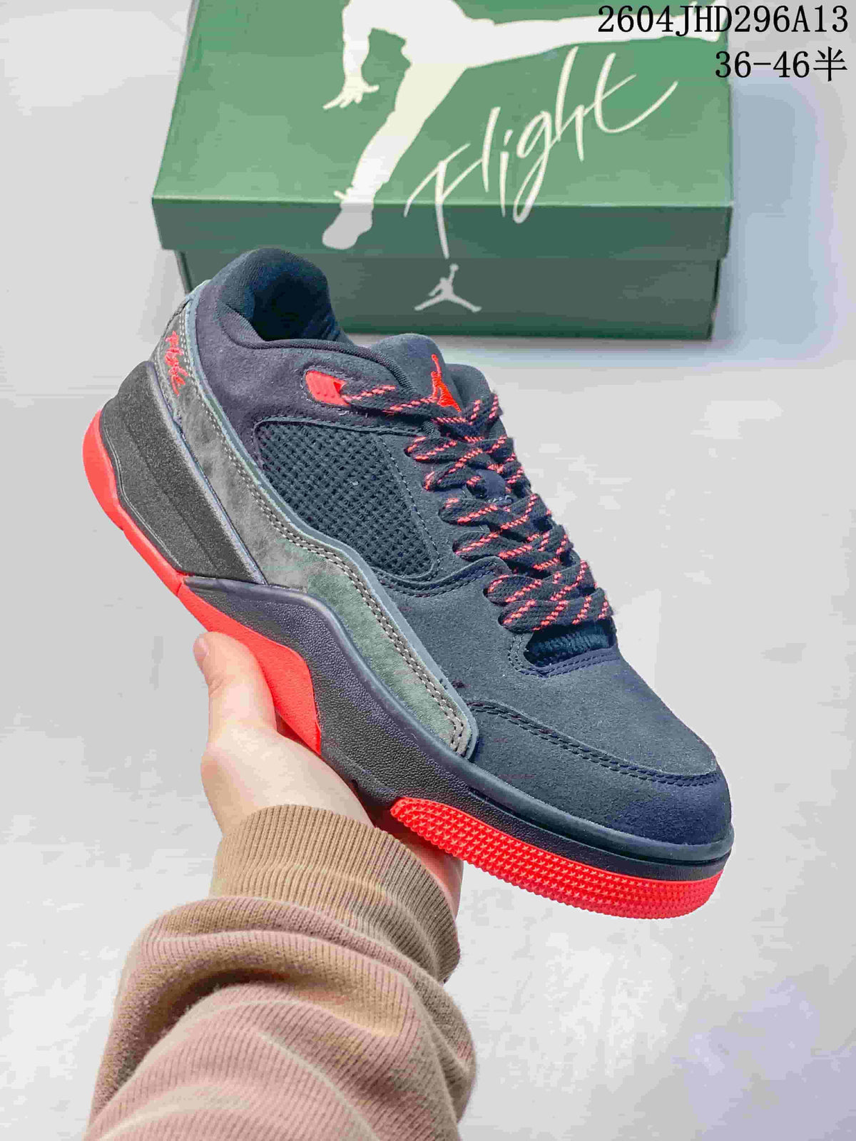 Jordan Flight Court Shoes in Navy and Red