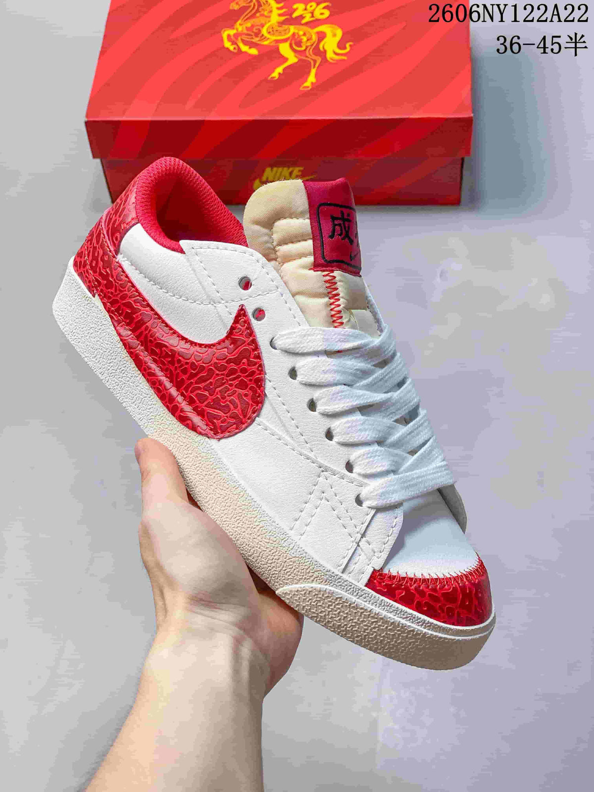 Nike Blazer Low Jumbo White and Red Sneakers 06NY122A22