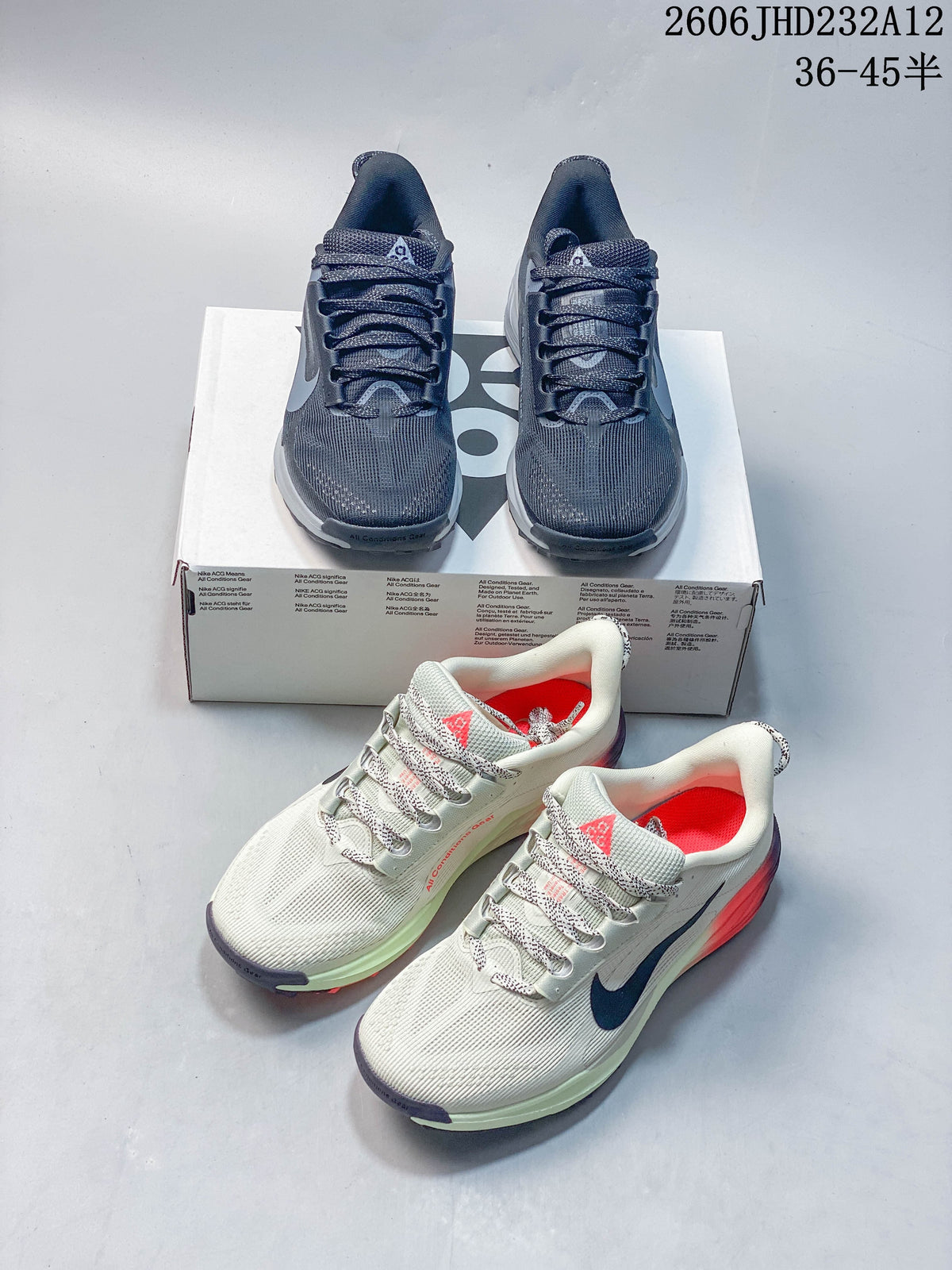 Nike ACG Pegasus Trail Running Shoe HV8121-308