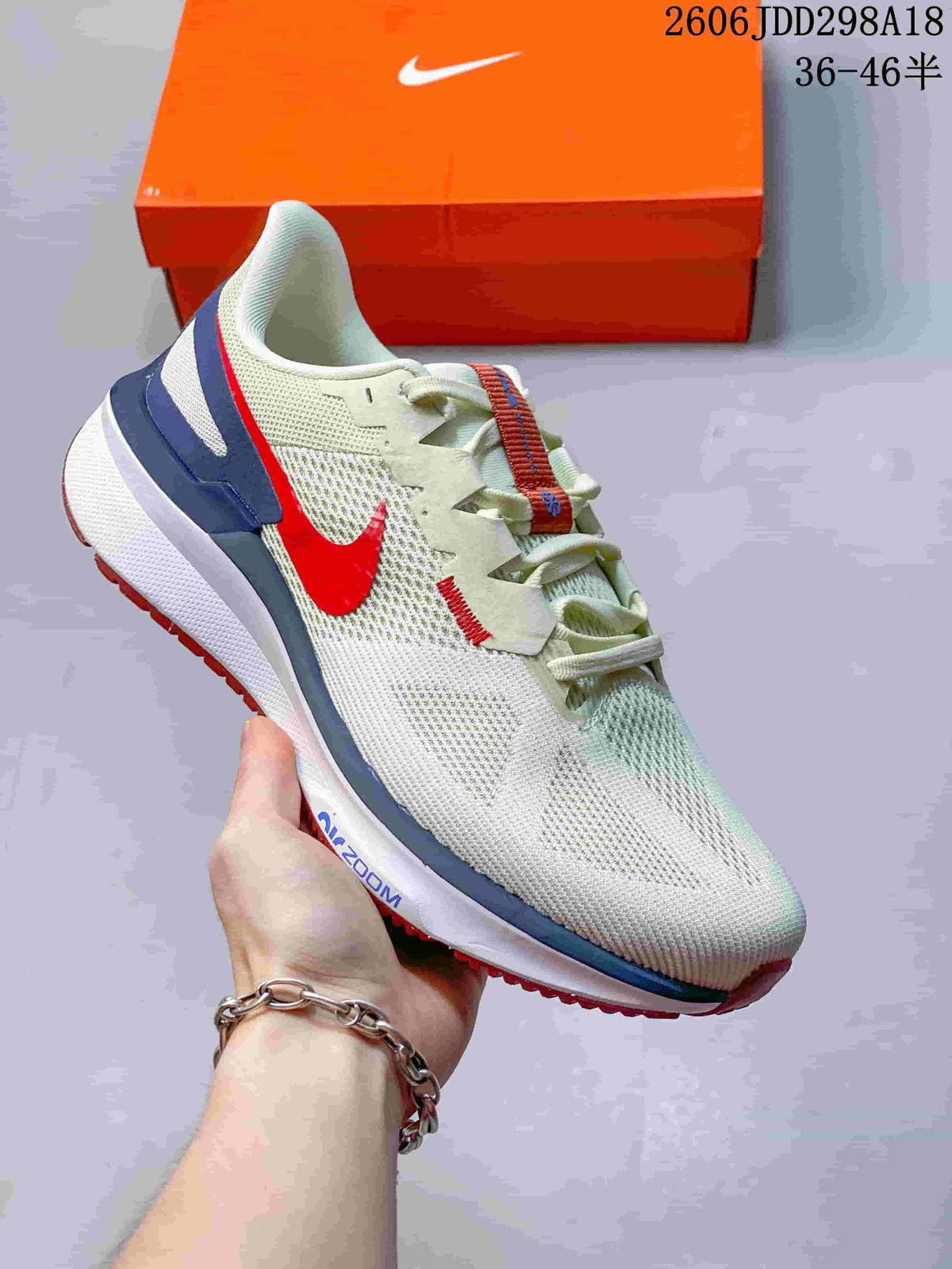 Nike Air Zoom Running Shoes