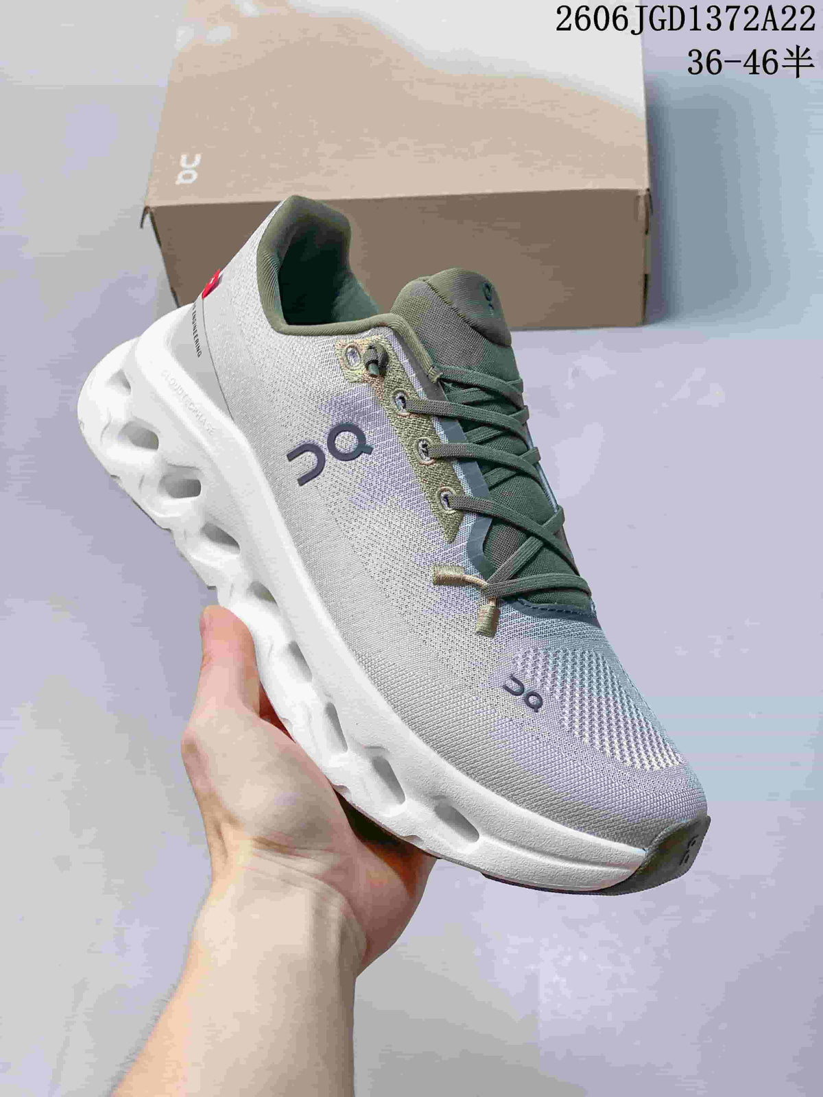 On Cloudtilt Sneakers in White and Olive