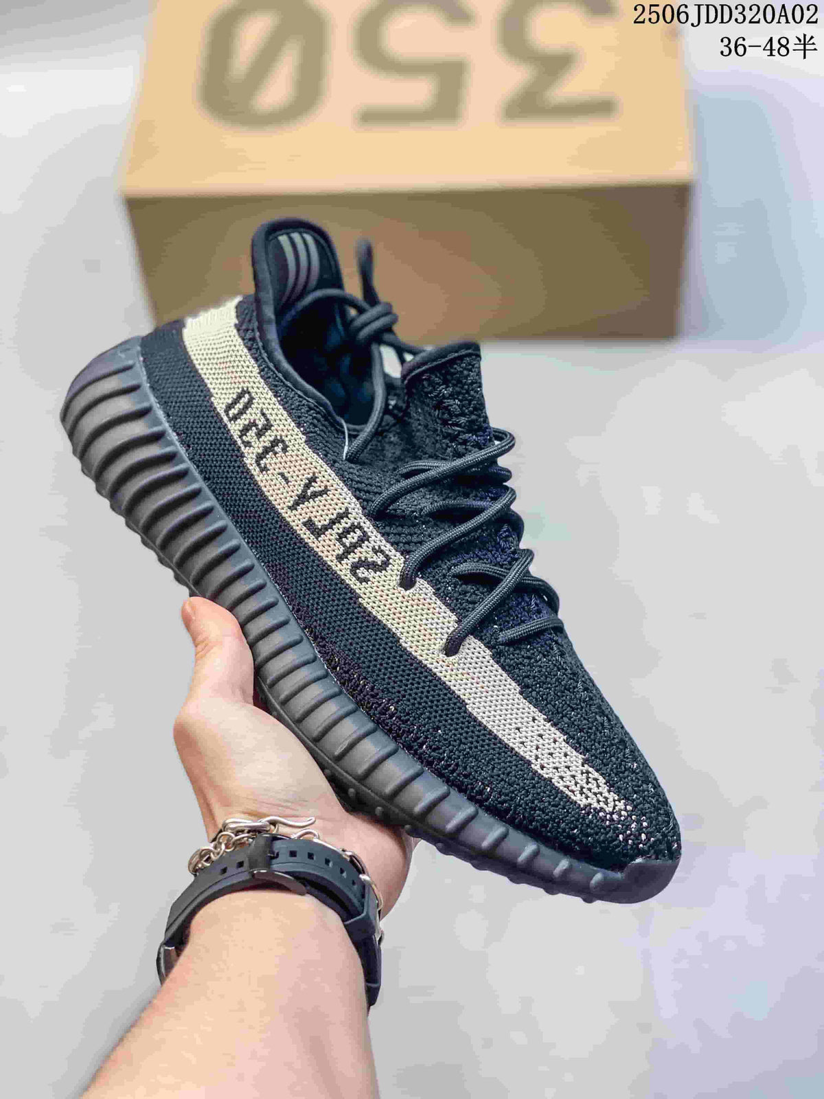 Adidas Yeezy Boost 350 V2 Knit Sneakers, Multiple Colors