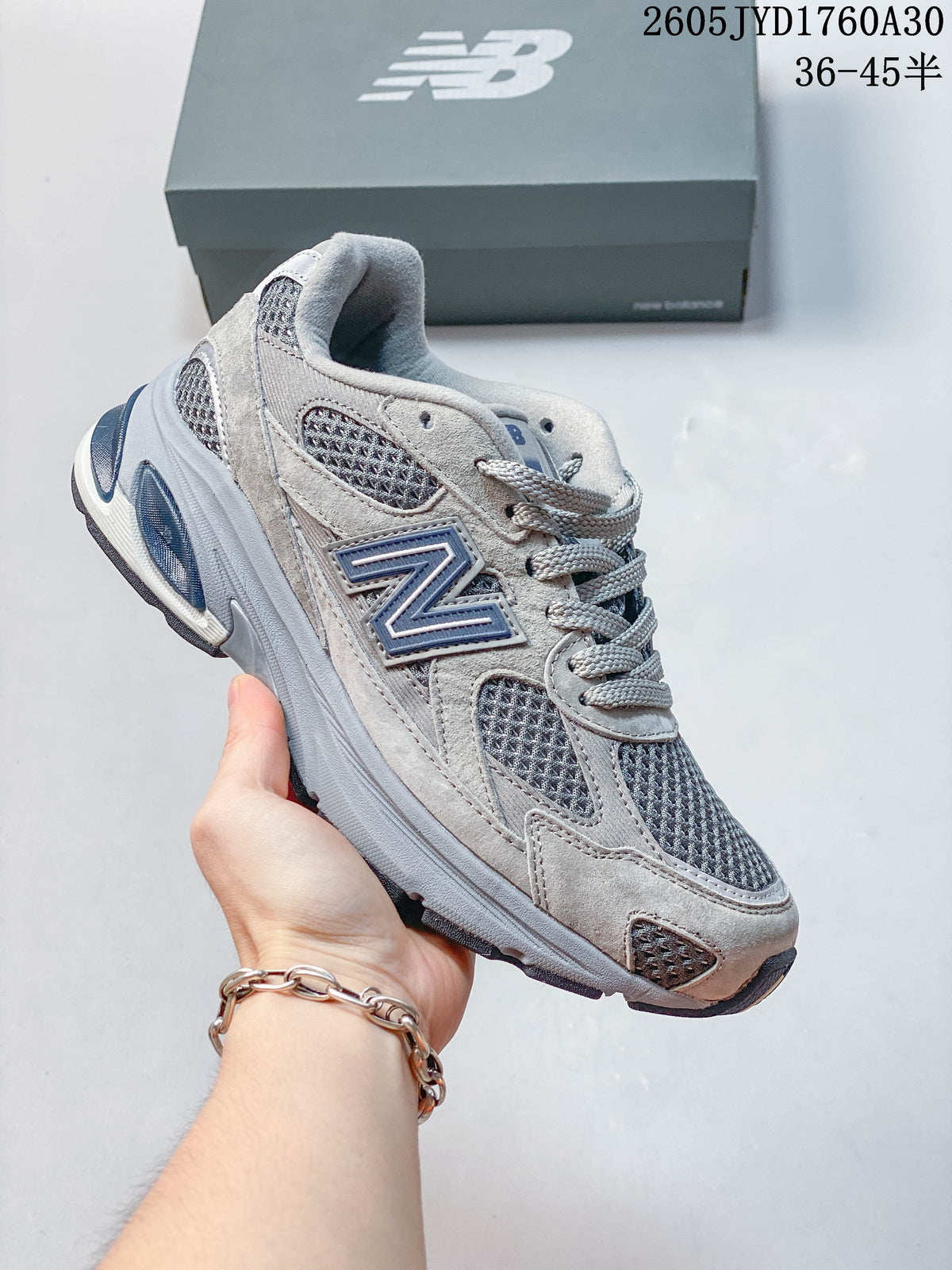 New Balance 2010 U2010BN Retro Running Sneakers