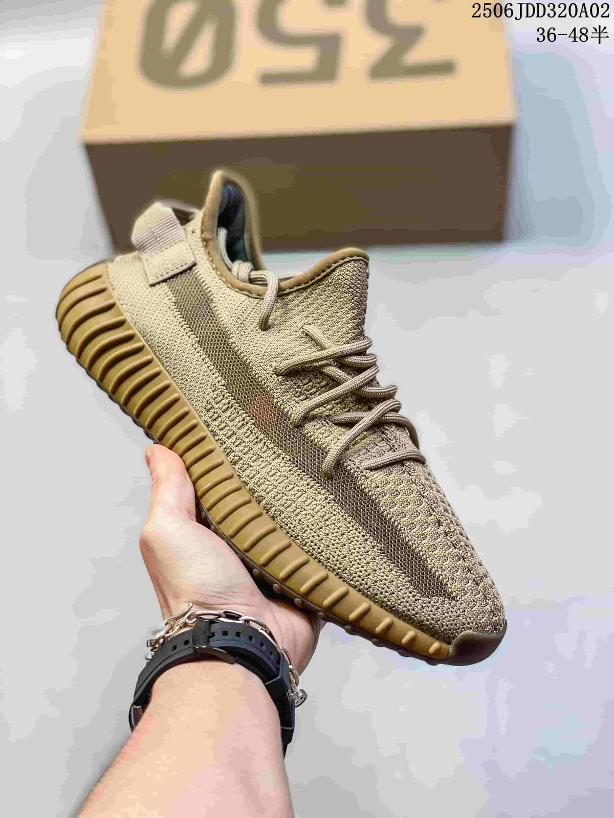 Adidas Yeezy Boost 350 Knit Sneakers in Tan