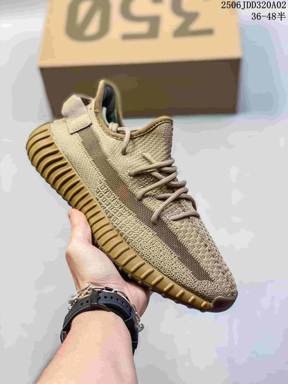 Adidas Yeezy Boost 350 Knit Sneakers in Tan