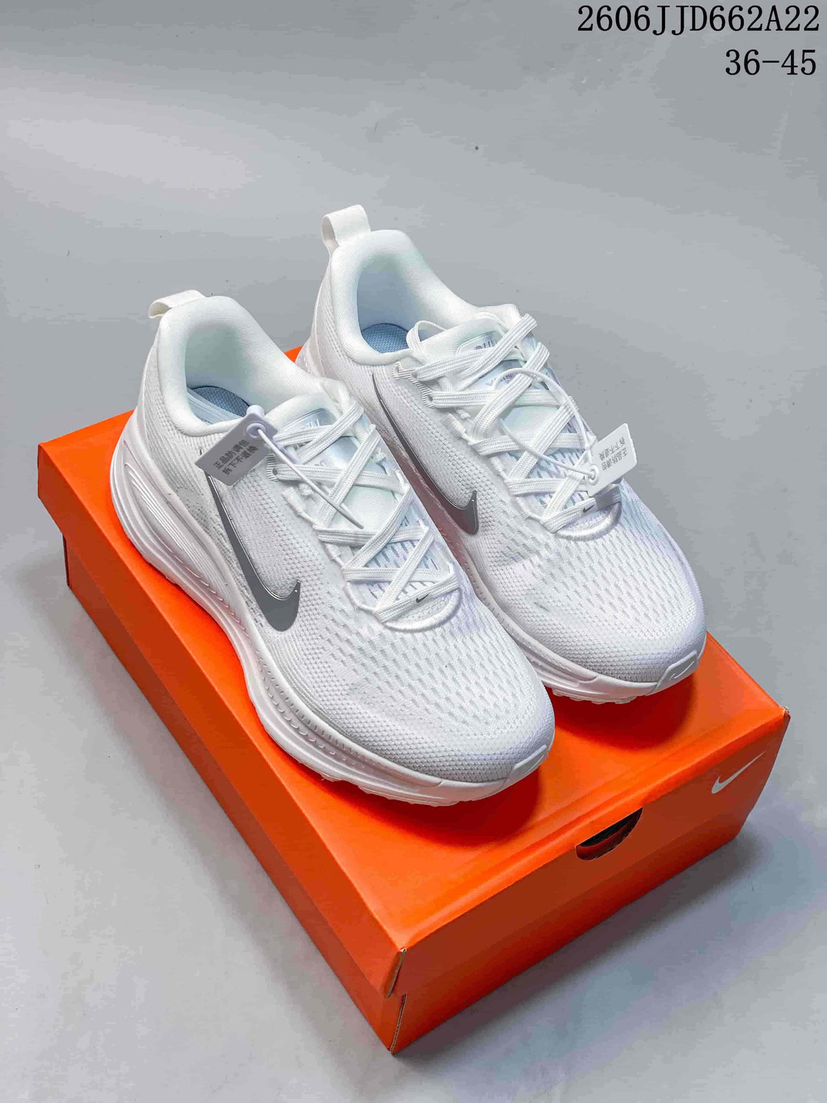 Nike Vomero 18 Men's Running Shoes, White