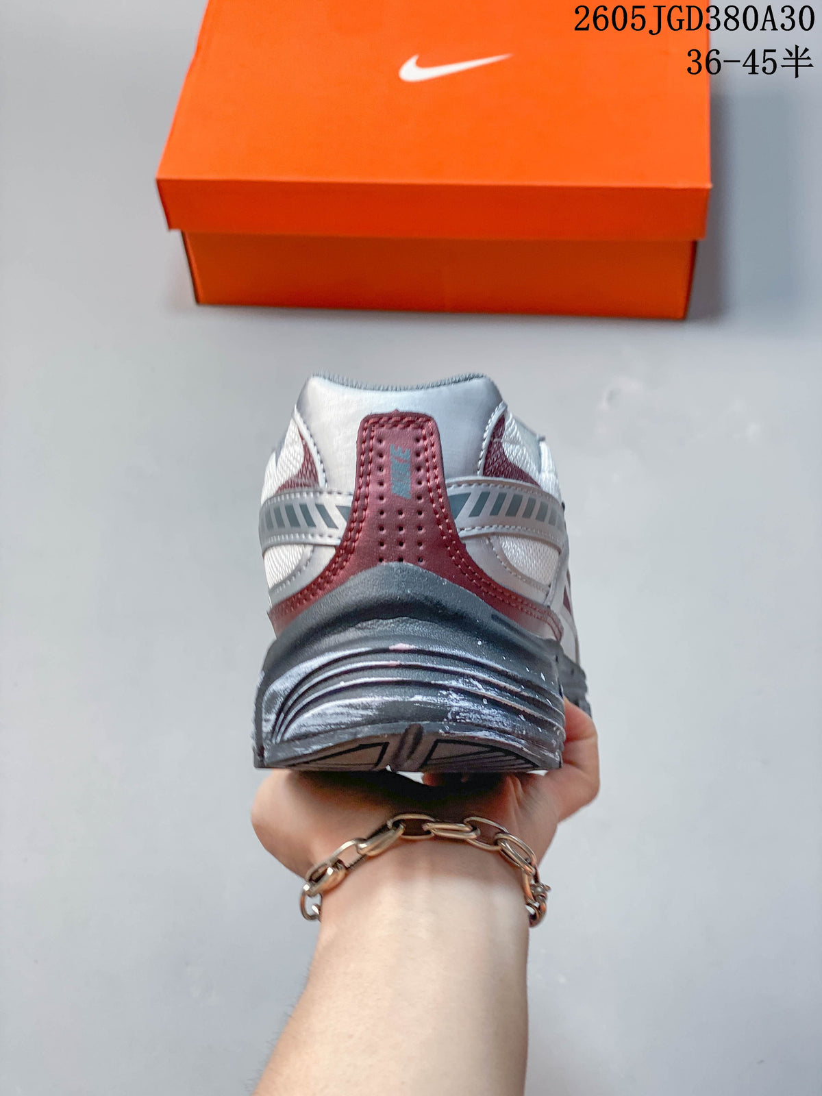 Nike Initiator Sneakers in Silver and Burgundy
