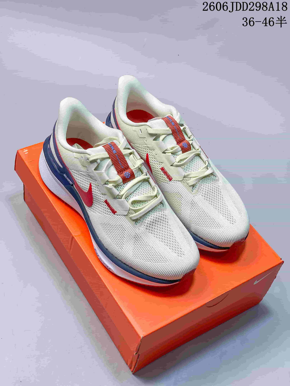 Nike ReactX Running Shoes in Grey and White