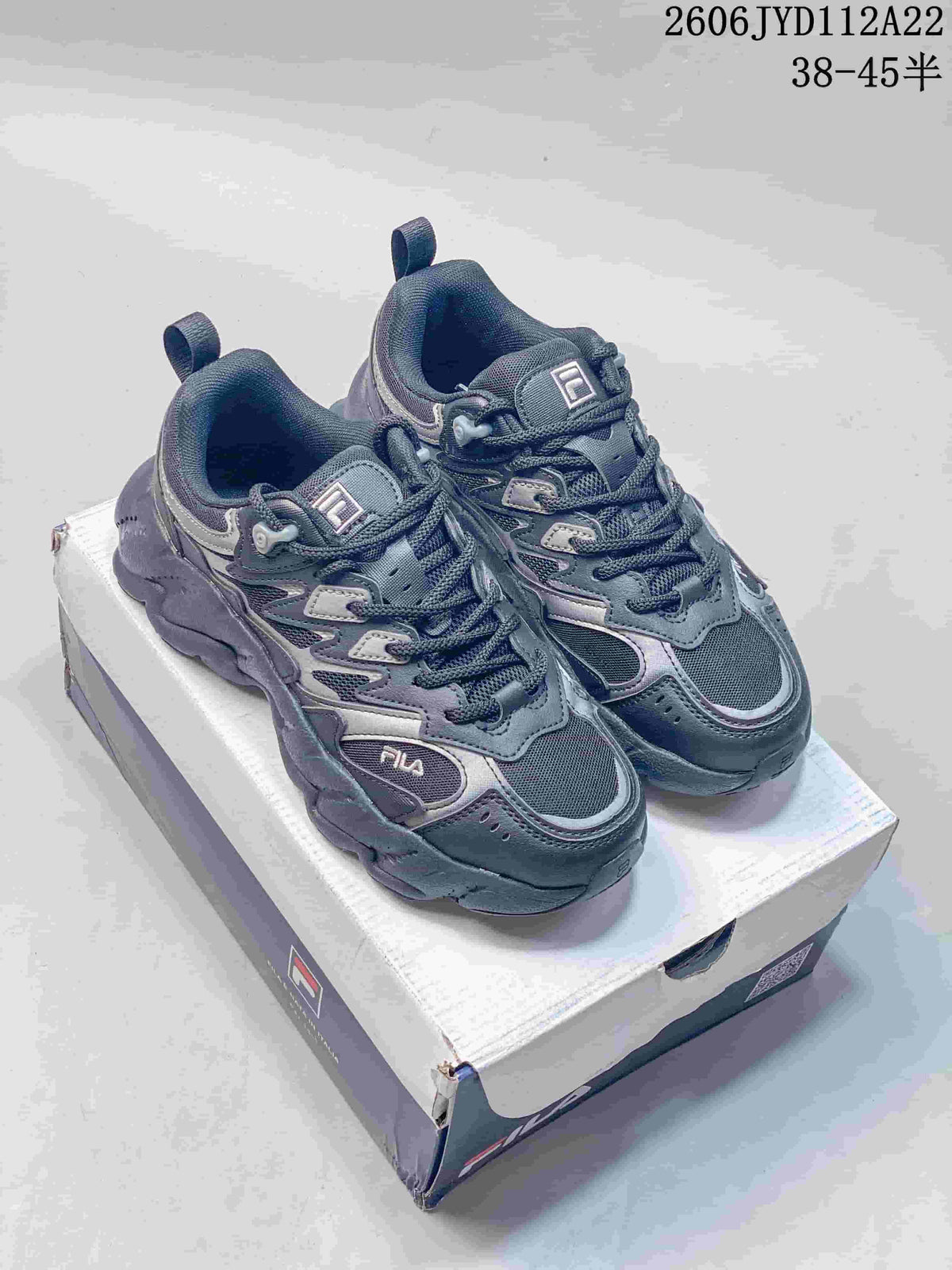 FILA Fusion Arceus Chunky Retro Sneakers, Gray