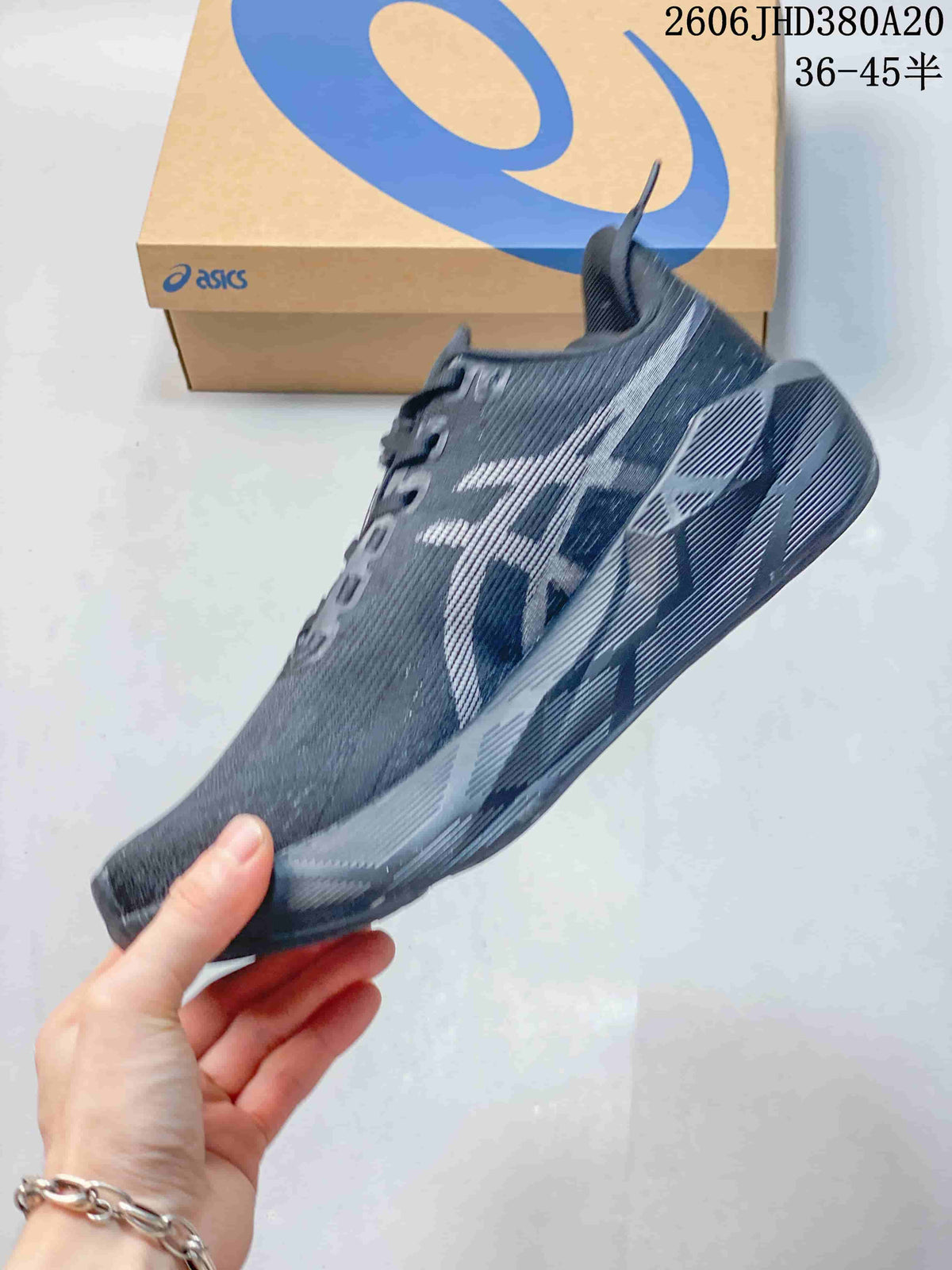 ASICS NOVABLAST 6 Running Shoes 1012C008-405