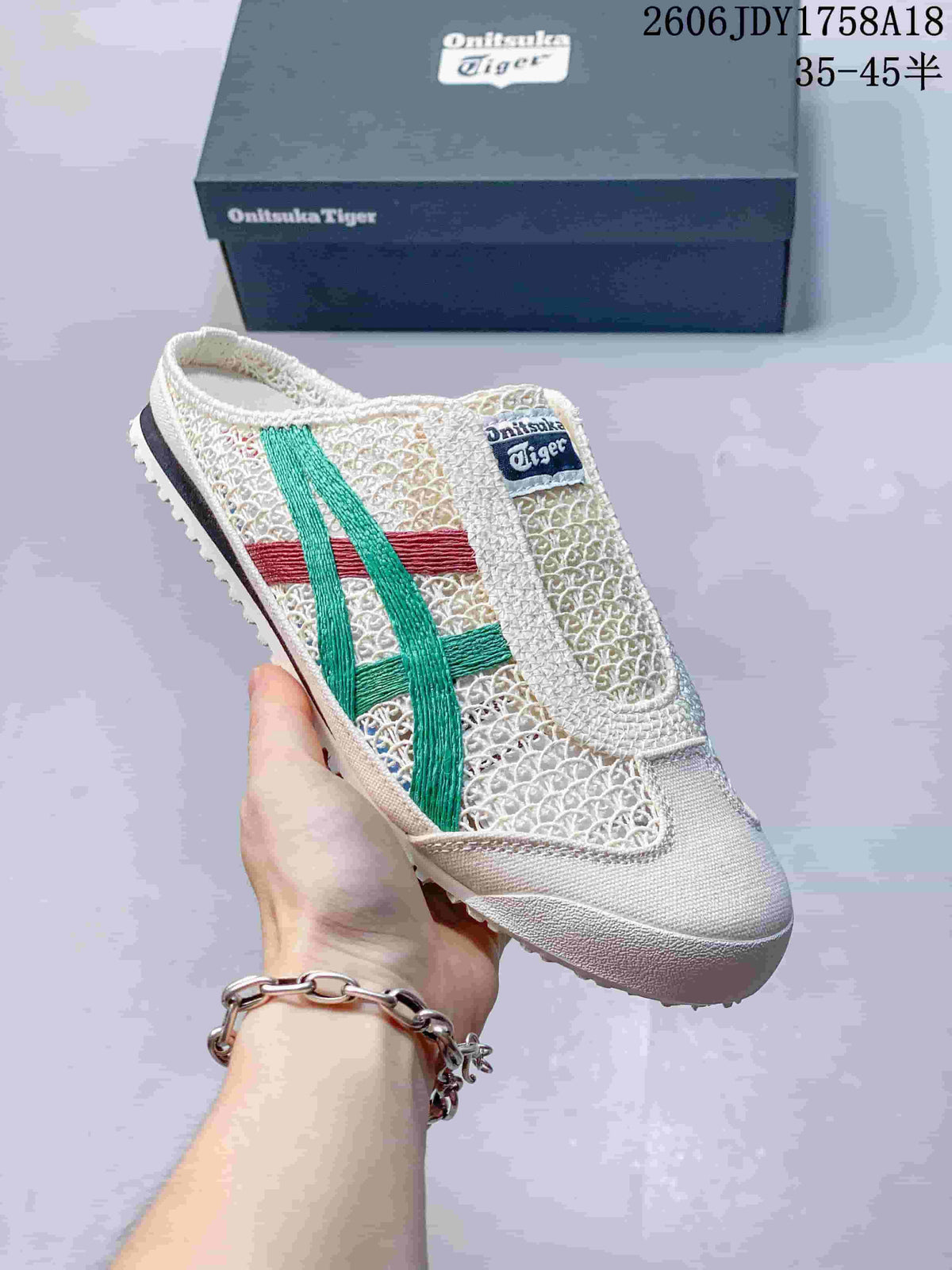 Onitsuka Tiger Mexico 66 Sabot Slip-On Sneakers