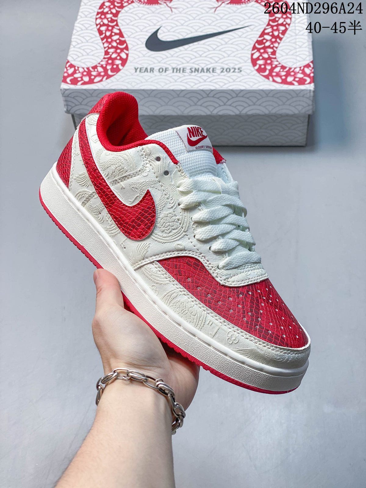 Nike Court Vision Low Year of the Snake Sneakers