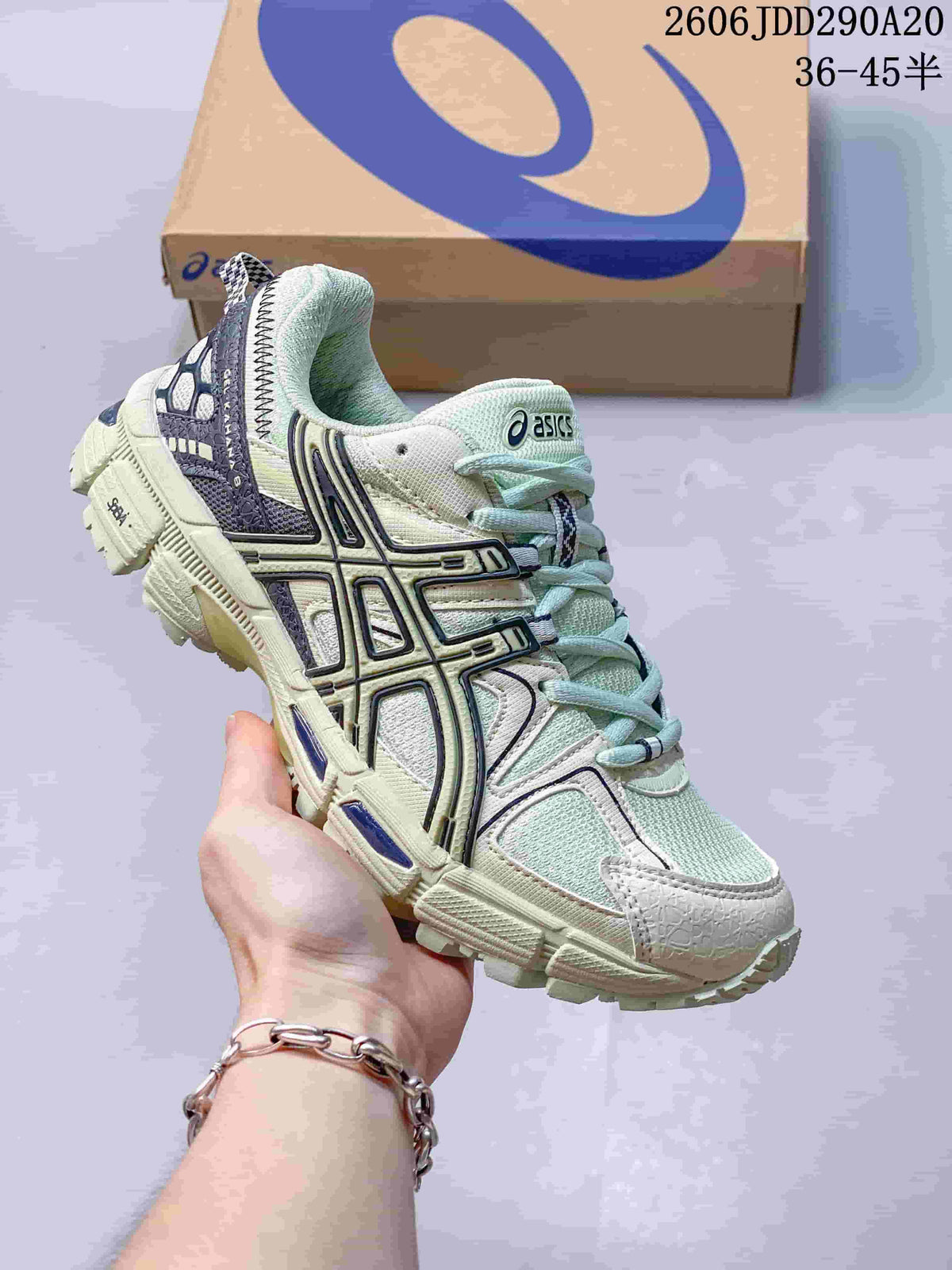 ASICS Gel-Kahana 8 Trail Sneakers