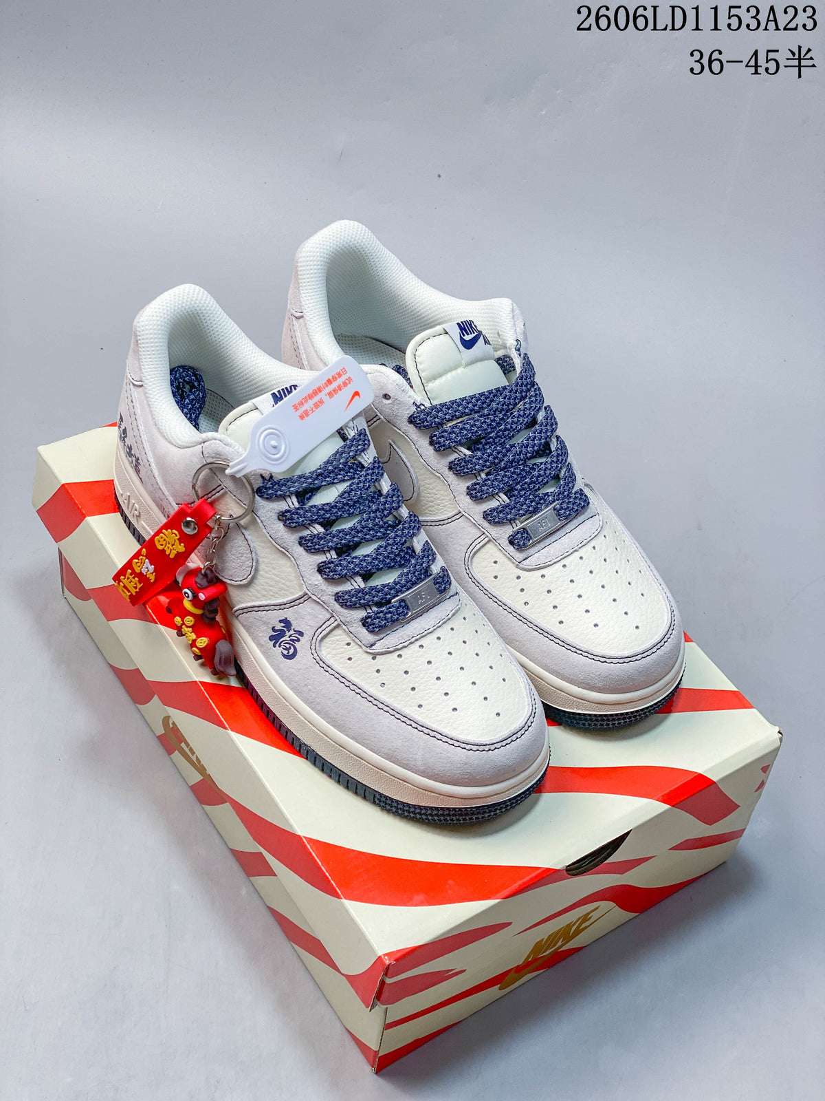 Nike Air Force 1 ’07 Low Chinese New Year Sneakers