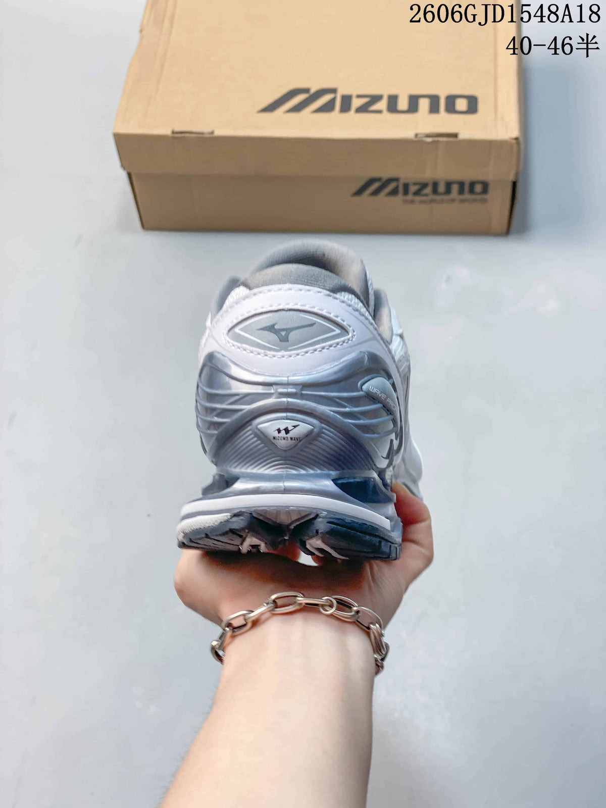 Mizuno Prophecy 8 White and Silver Running Sneakers