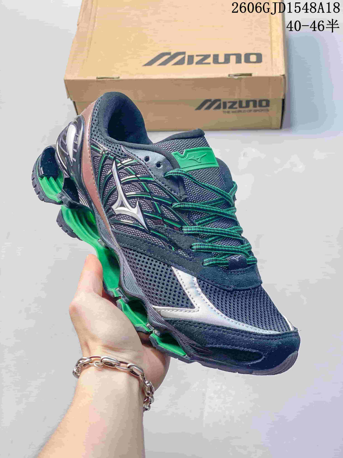 Mizuno Wave Prophecy 8 Mesh Running Shoes