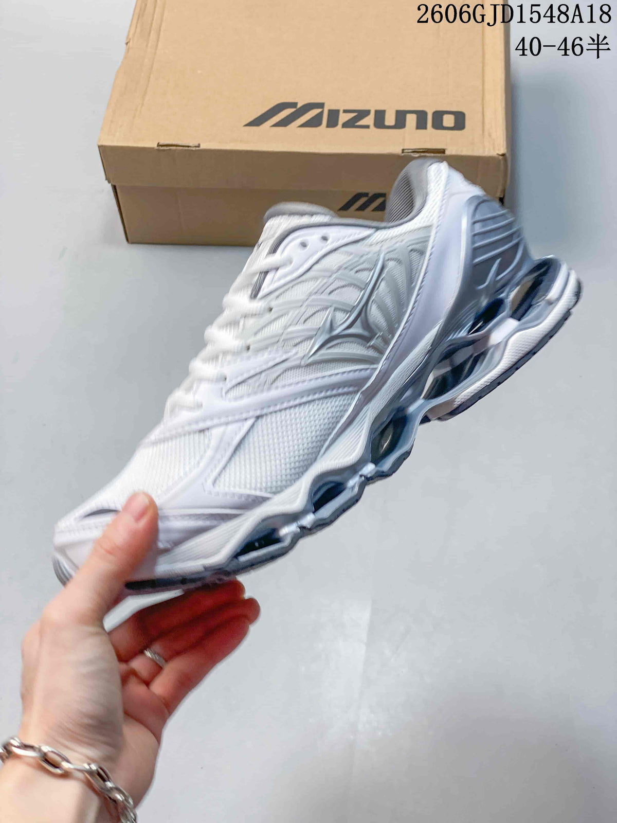 Mizuno Prophecy 8 White and Silver Running Sneakers