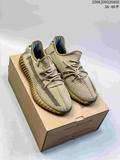 Adidas Yeezy Boost 350 V2 Knit Sneakers in Tan