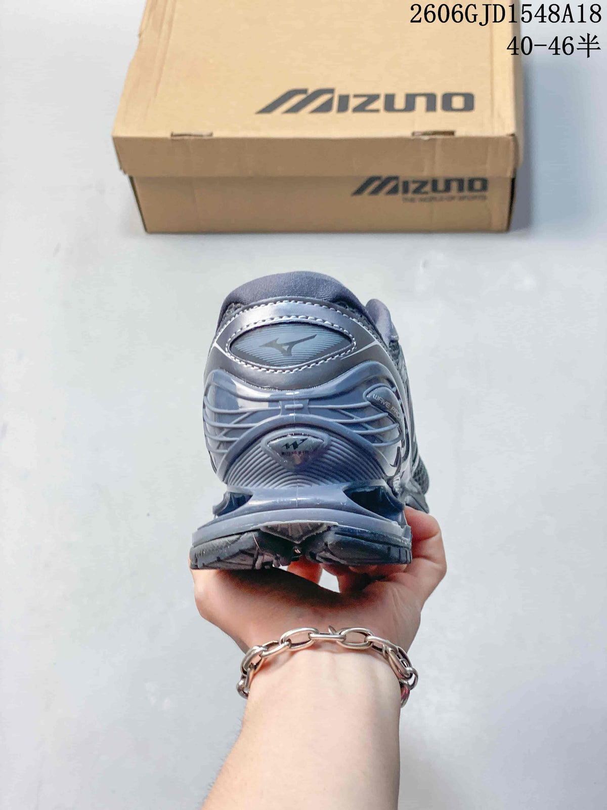 Mizuno Prophecy 8 Mesh Running Shoes in Metallic Gray