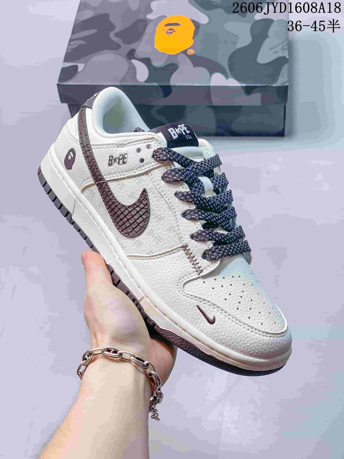 Nike SB Dunk Low BAPE STA Cream Grey Sneakers