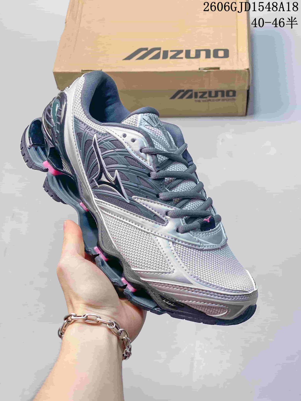 Mizuno Prophecy 8 Silver Running Sneakers