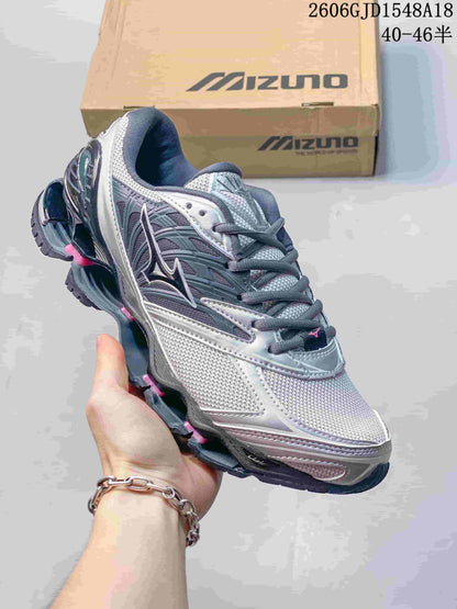 Mizuno Prophecy 8 Silver Running Sneakers