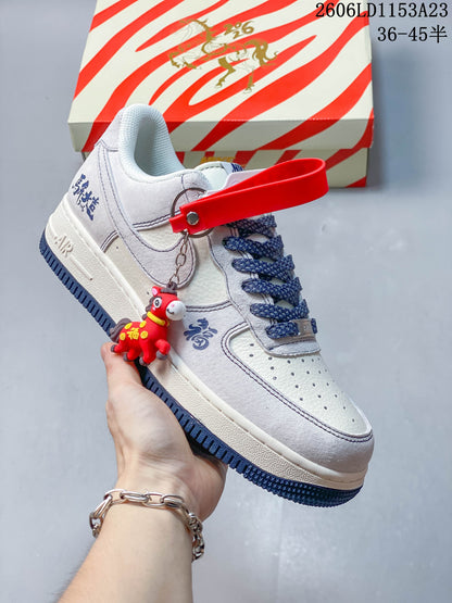 Nike Air Force 1 ’07 Low Chinese New Year Sneakers