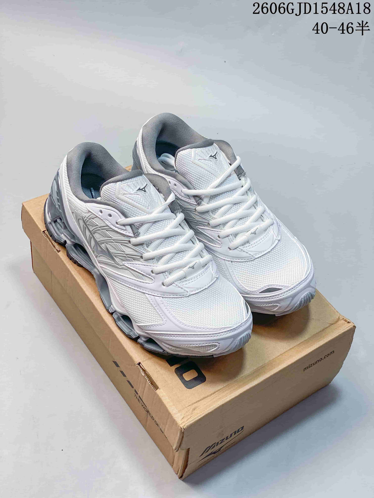 Mizuno Prophecy 8 White and Silver Running Sneakers