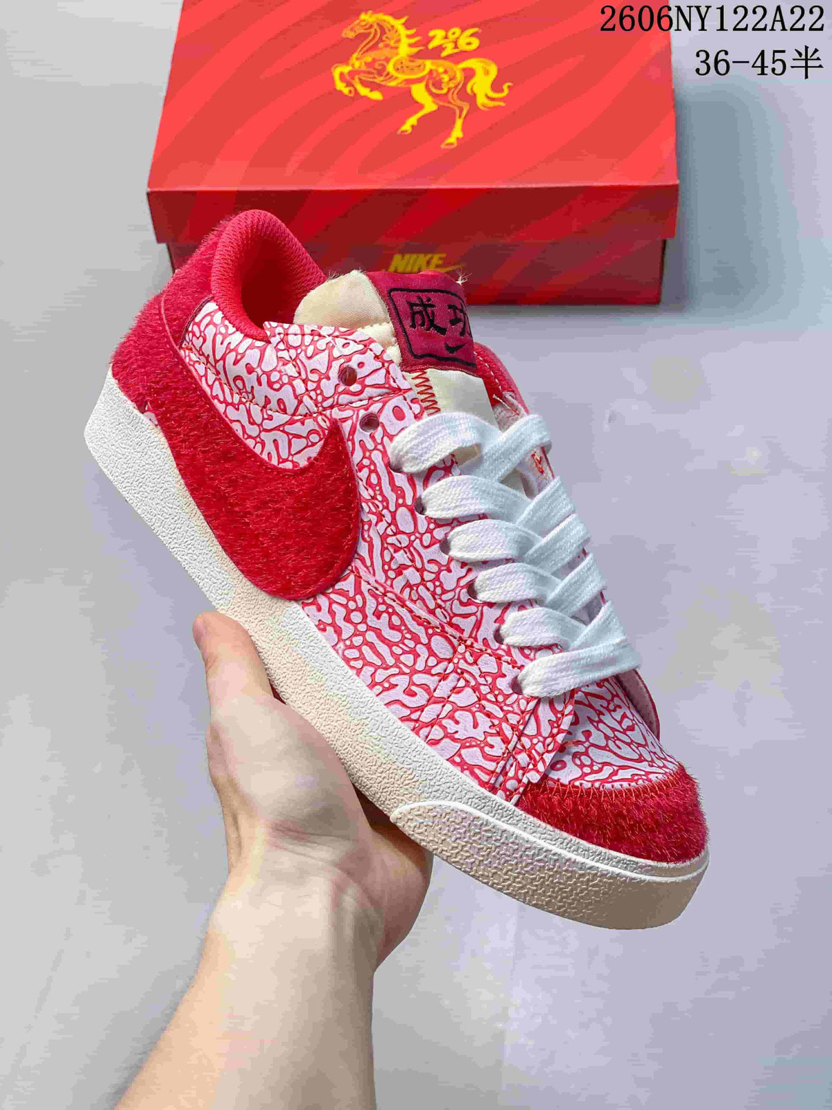 Nike Blazer Low Jumbo Sneakers, Red and White
