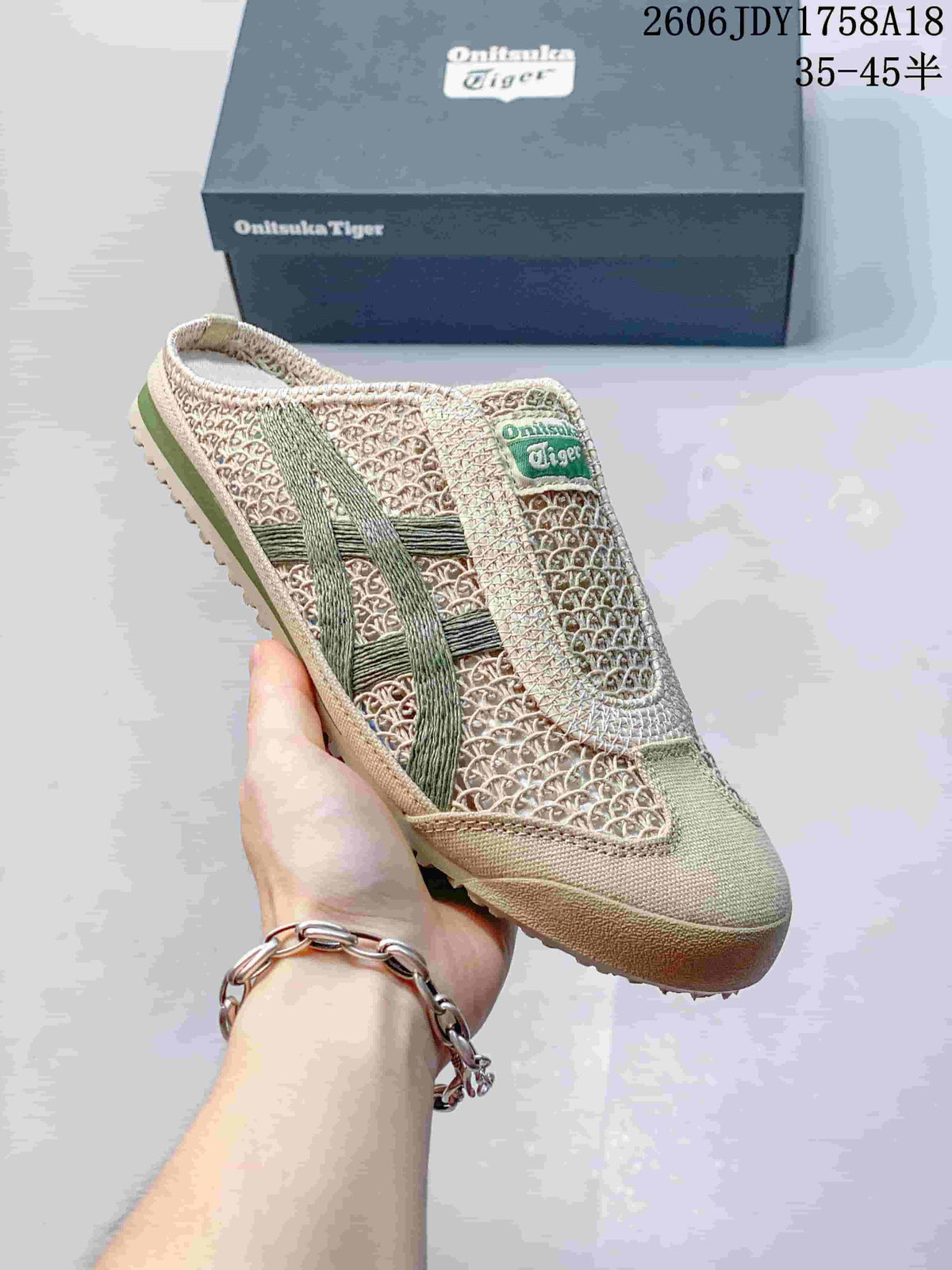 Onitsuka Tiger Mexico 66 Sabot Slip-On Sneakers