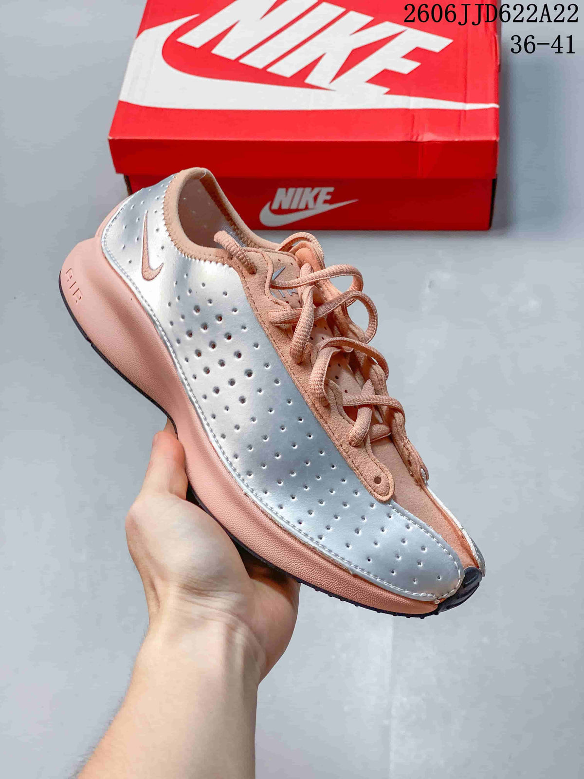 Nike W Air Superfly Silver Peach Sneakers 612120