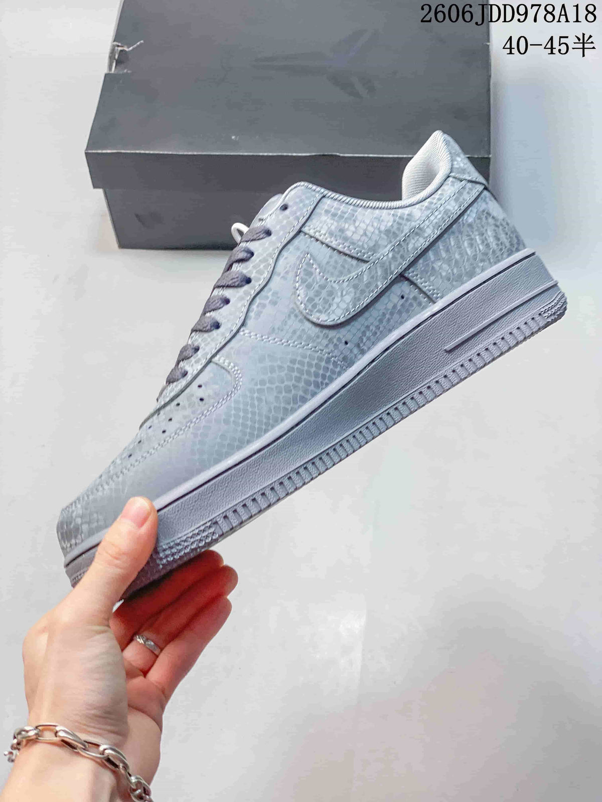 Nike Air Force 1 Low Sneakers, Gray Pattern, Style 611270ASWPR