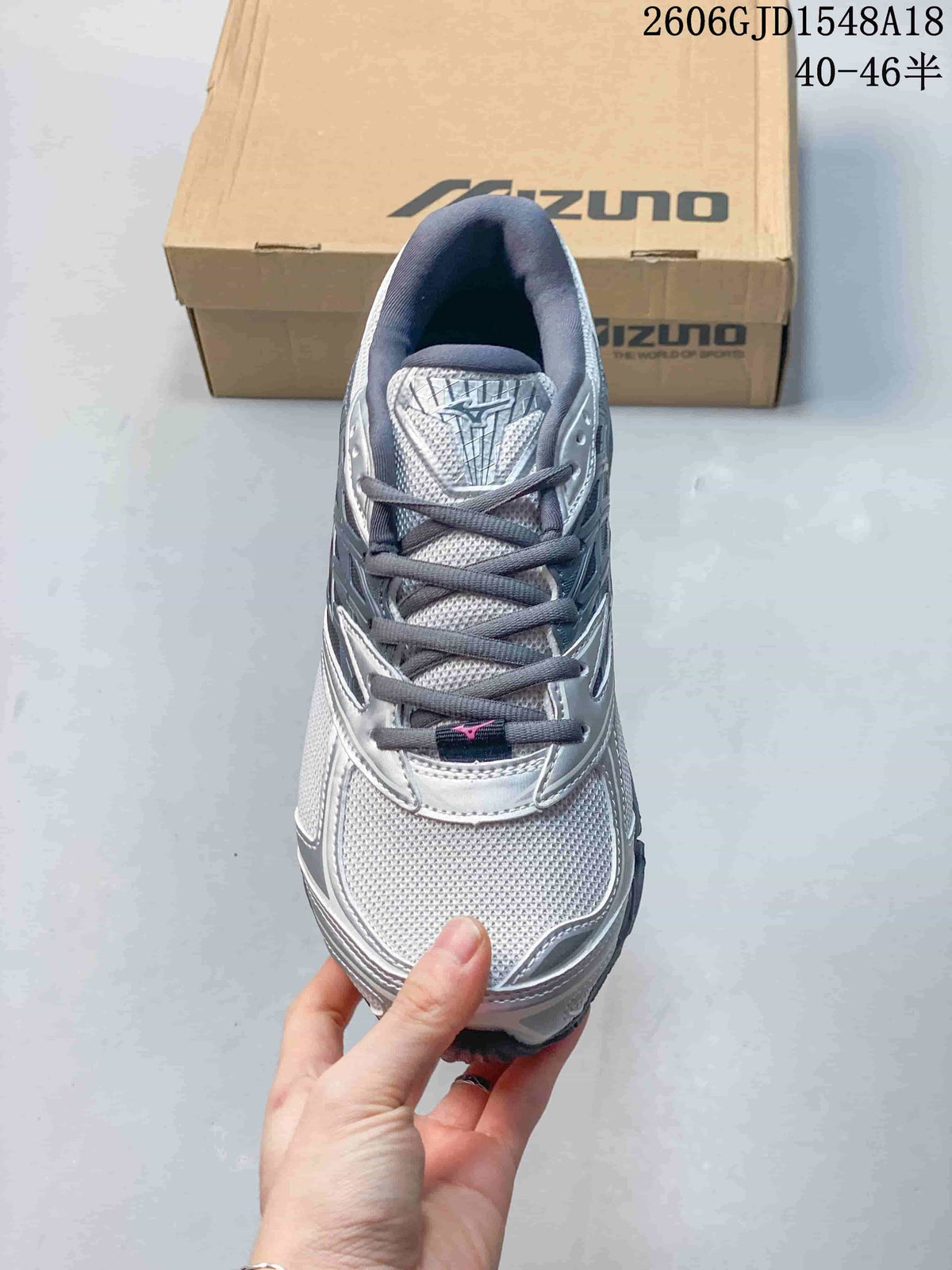 Mizuno Prophecy 8 Silver Running Sneakers