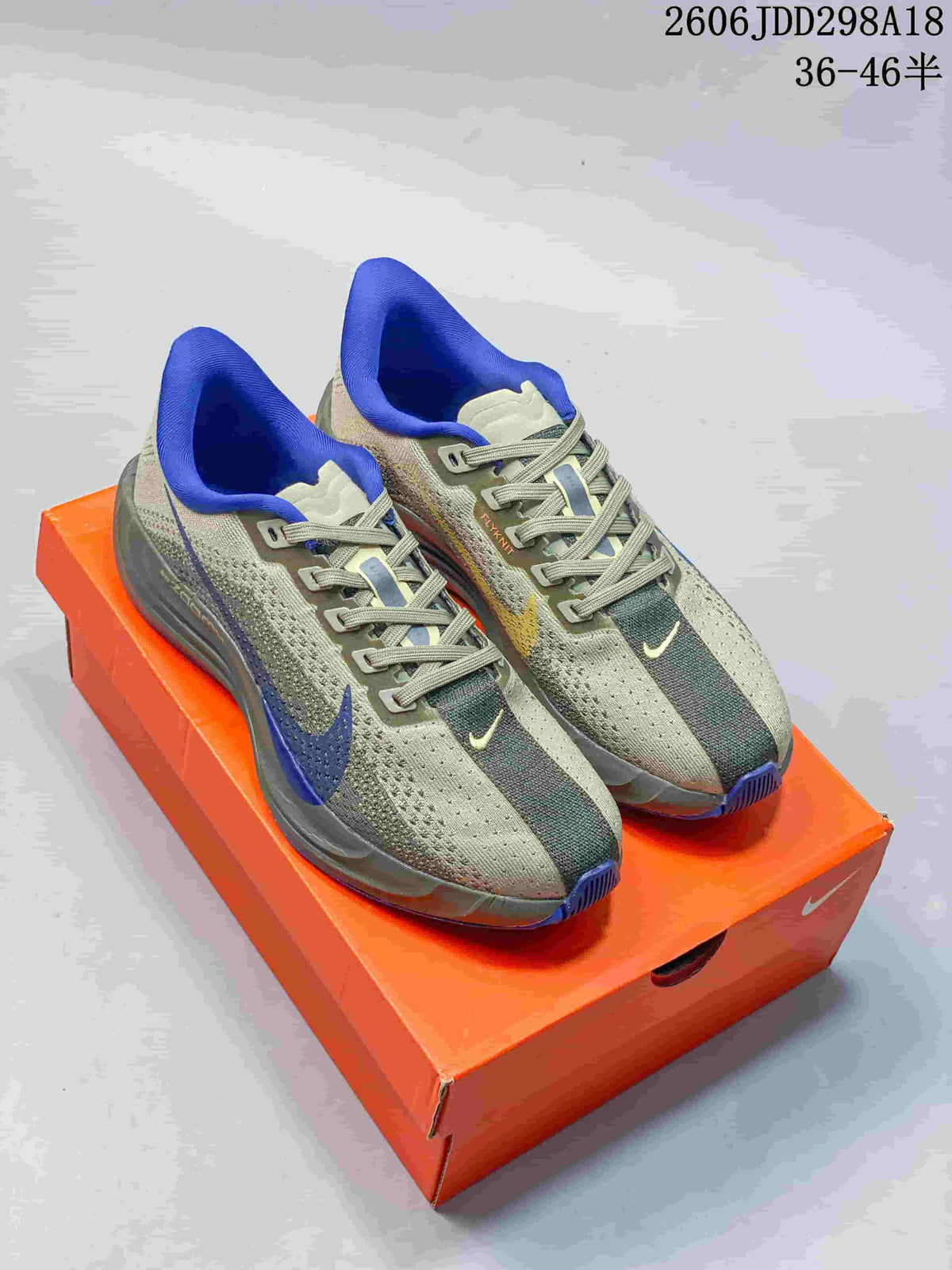 Nike ReactX Pegasus Plus Running Shoes