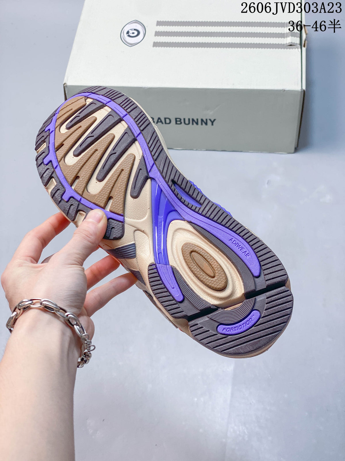 adidas Response CL Bad Bunny Sneakers in Beige and Brown