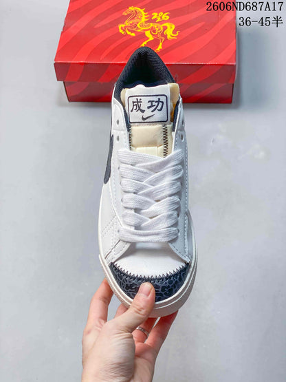 Nike Court Royale AC Sneakers White and Grey