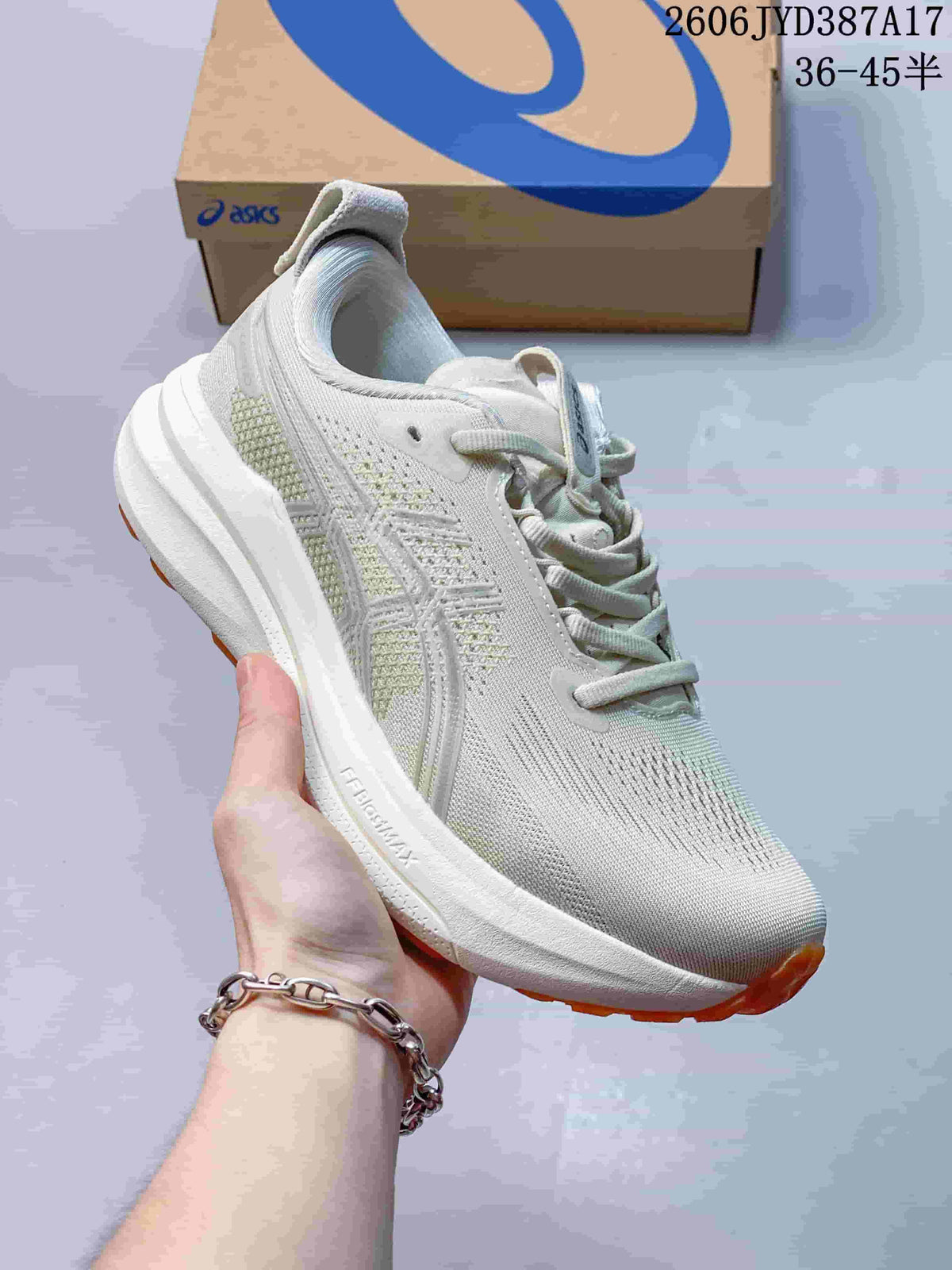 ASICS Gel-Kayano 33 Road Running Shoes